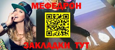синтетический гашиш Волжский