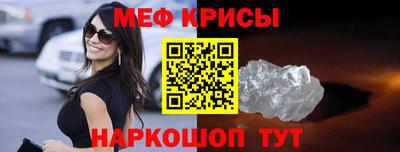 синтетический гашиш Волжский