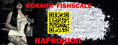 тгк Волжск