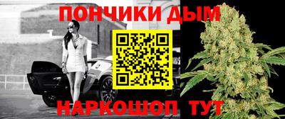 тгк Волжск