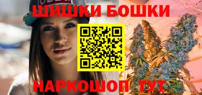 тгк Волгодонск