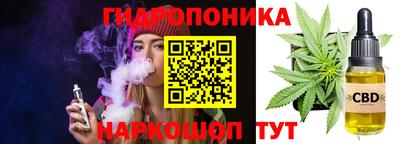синтетический гашиш Волжский
