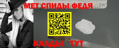тгк Волжск