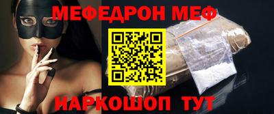 тгк Волжск