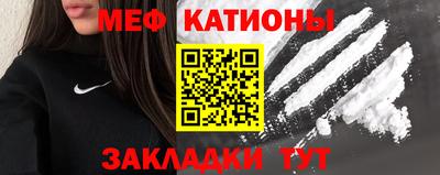 синтетический гашиш Волжский